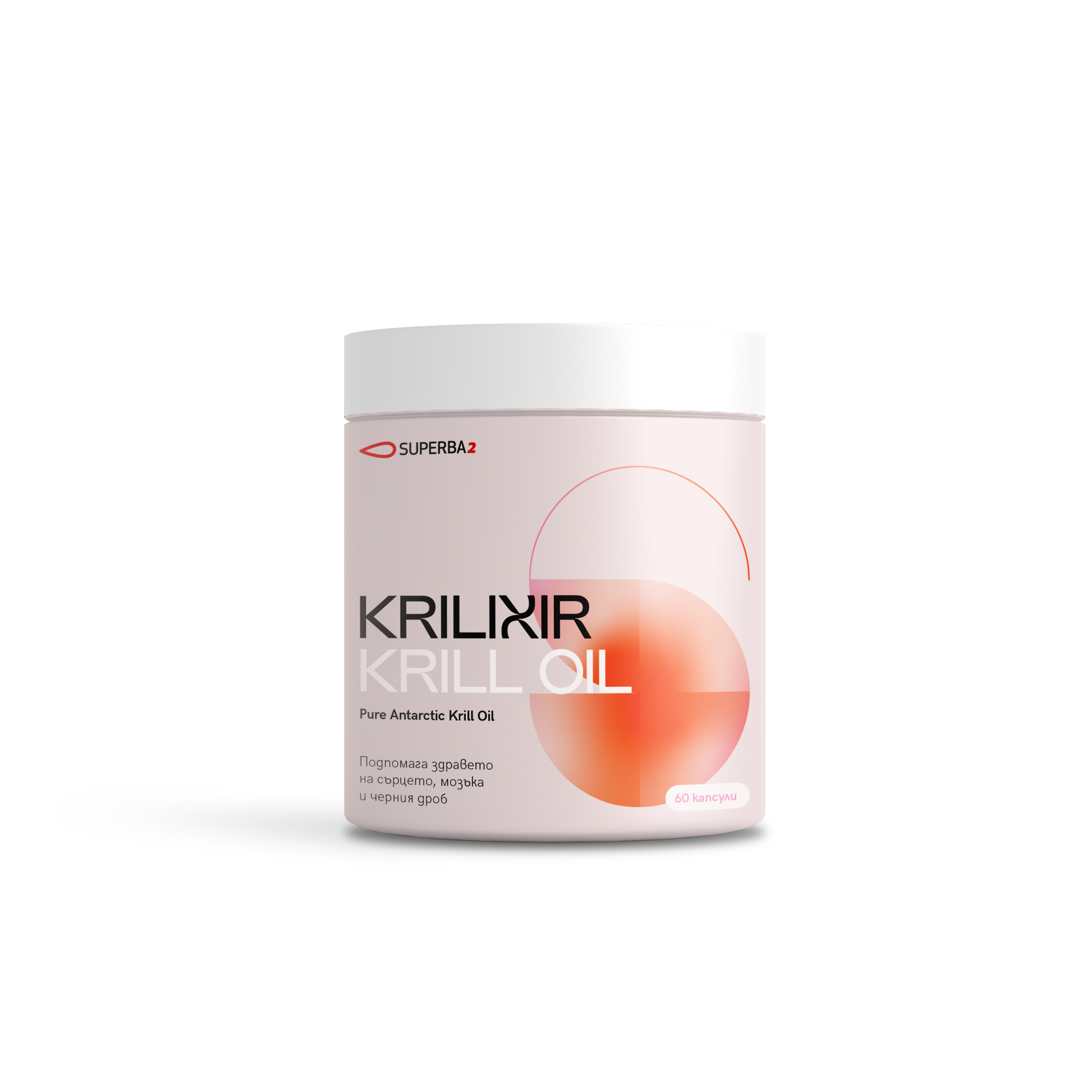 Krilixir Krill Oil - опаковка