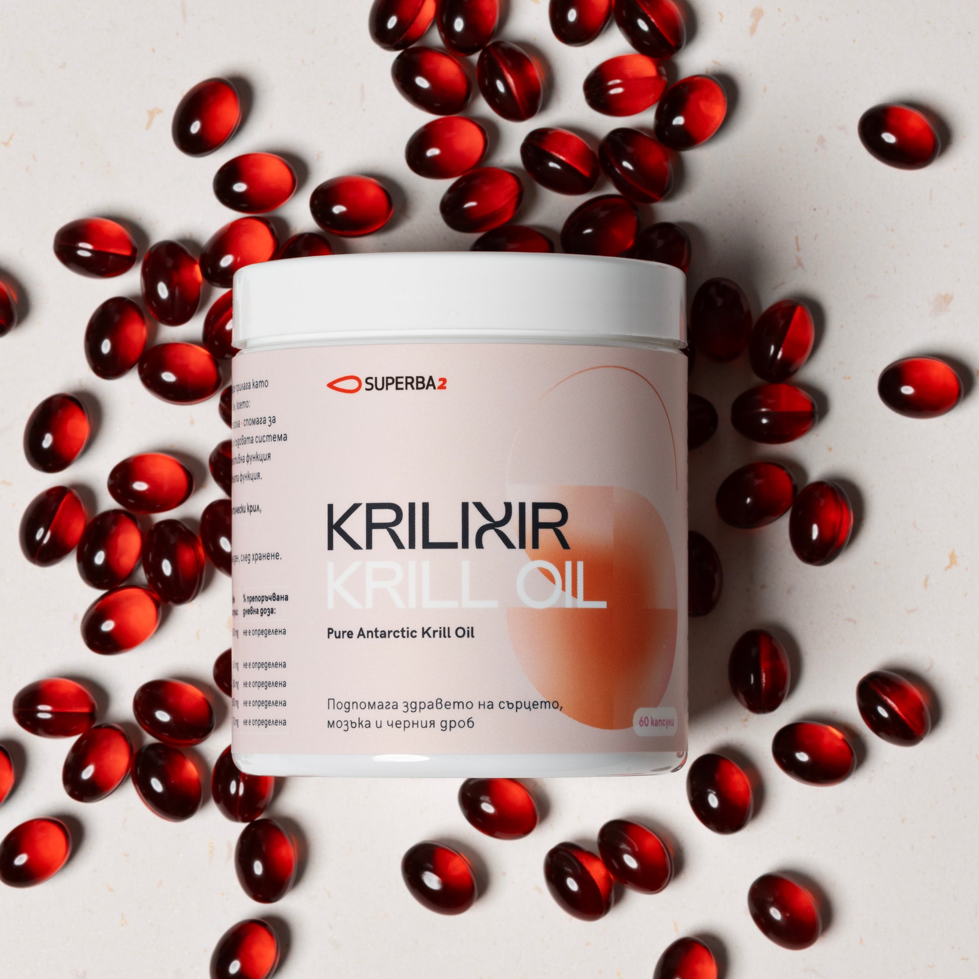 Krilixir Krill Oil