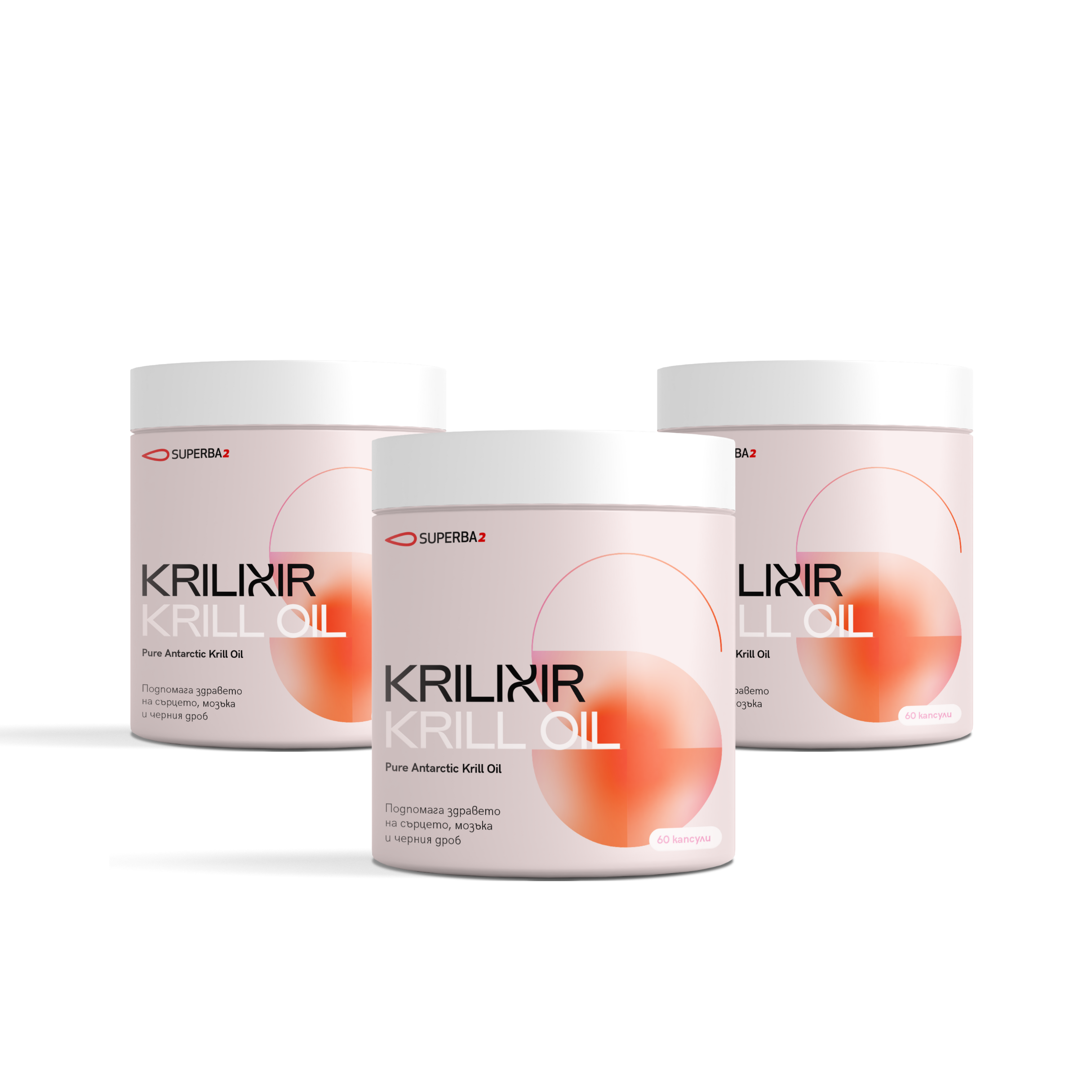 Krilixir Krill oil - σετ 3 συσκευασιών