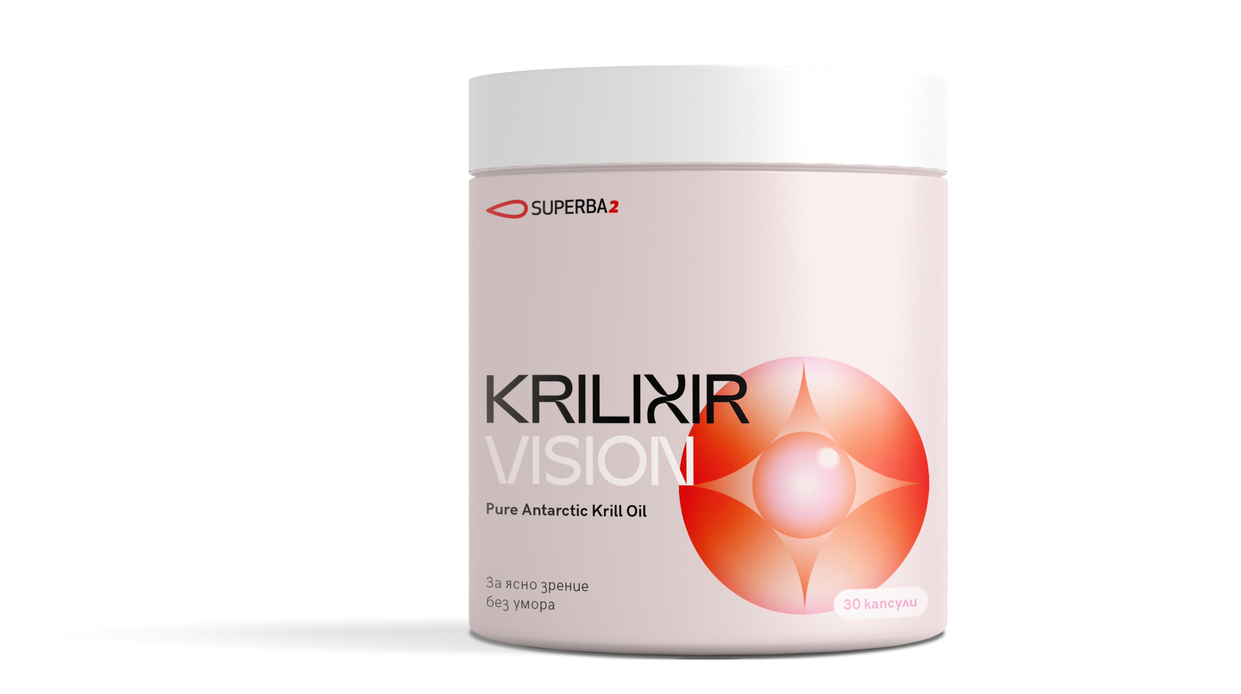 Krilixir Vision - опаковка