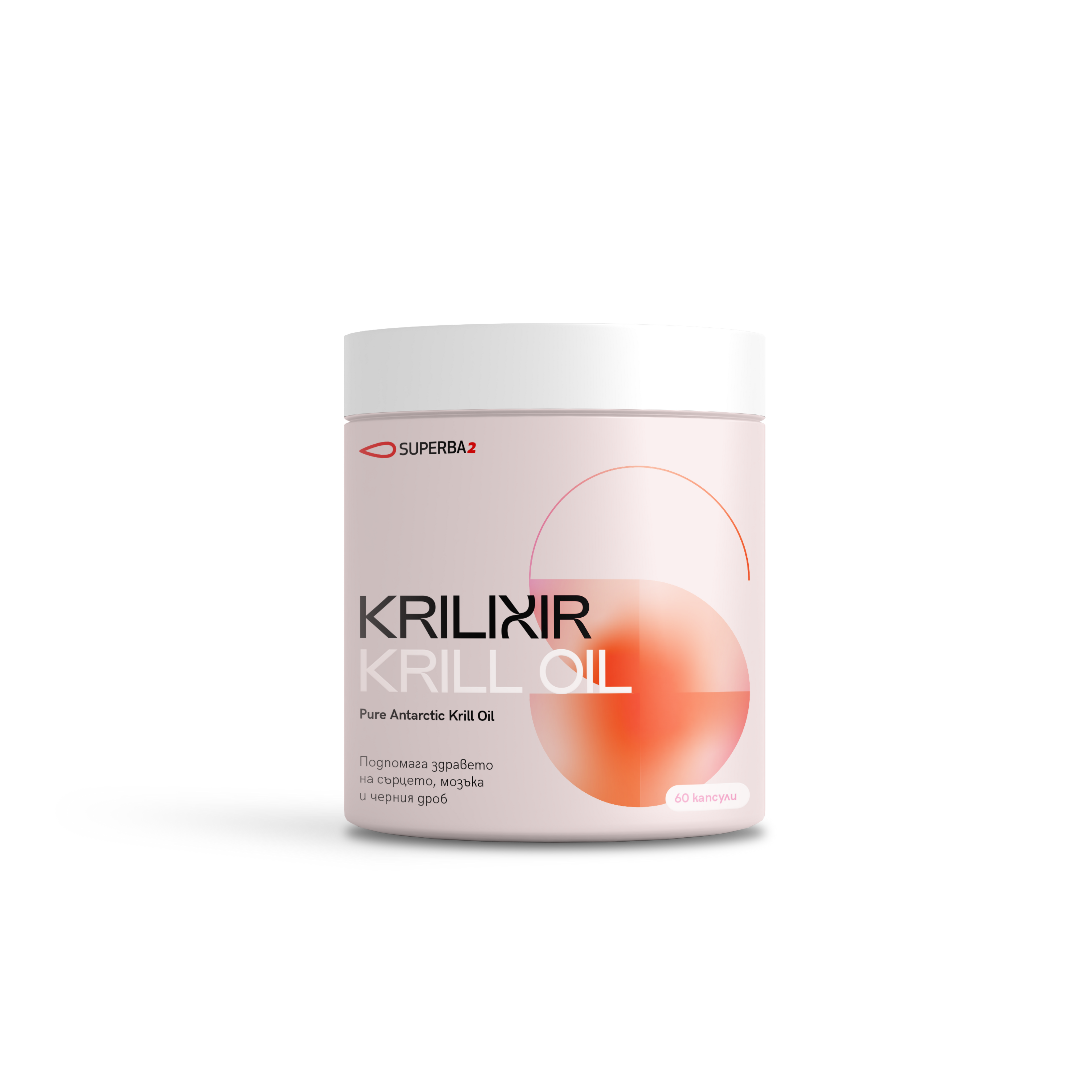 Krilixir Krill Oil - packaging