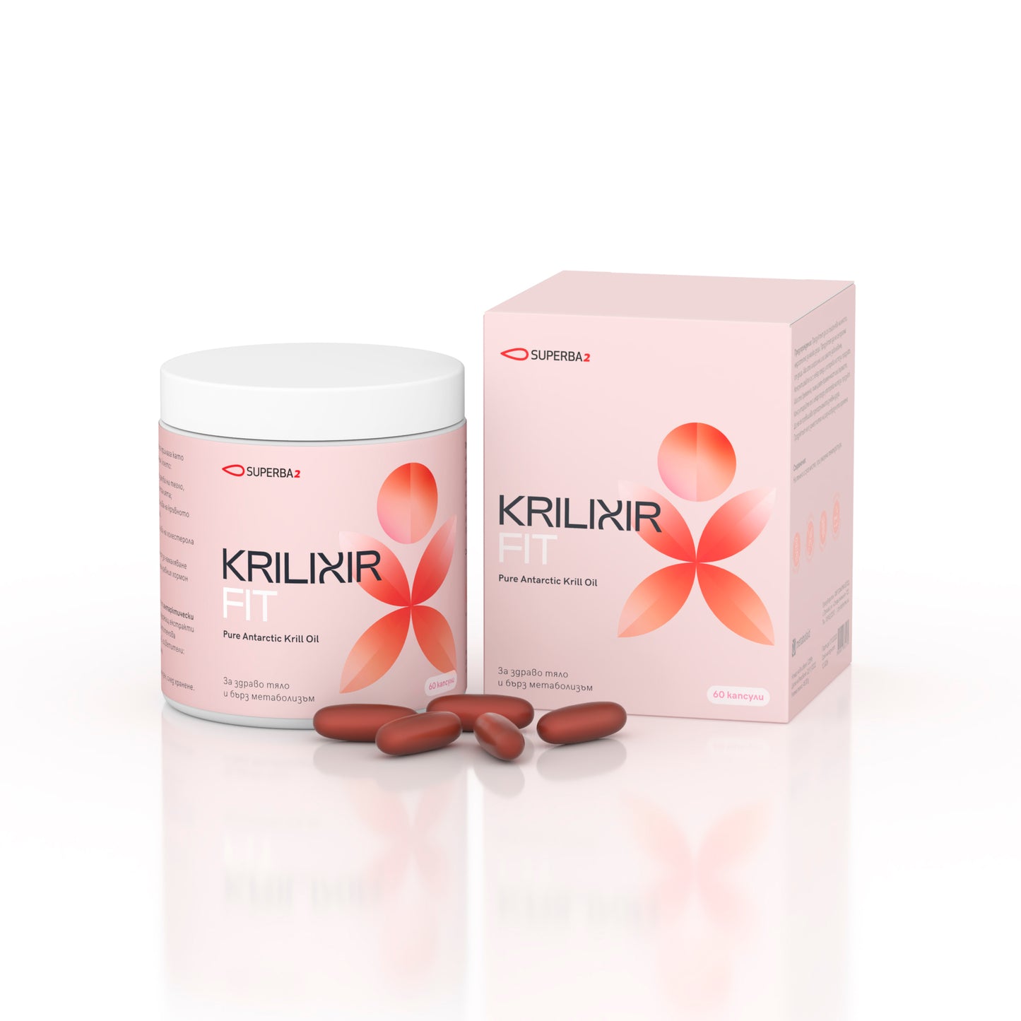 Krilixir Fit - За здраво тяло и бърз метаболизъм