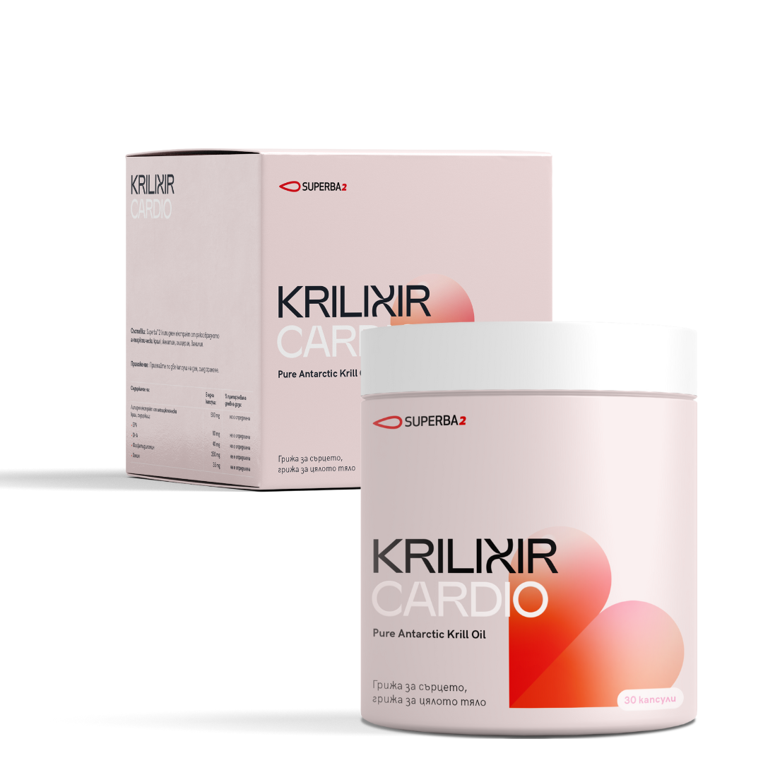 Krilixir Cardio - έλαιο κριλ για την καρδιακή δραστηριότητα