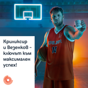 Krilixir Boost - Για περισσότερη ενέργεια χωρίς καφεΐνη